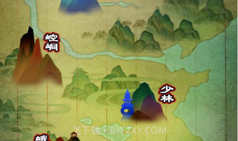 江湖生存模拟v1.10截图