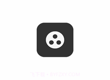 光影清爽版v3.0.13截图