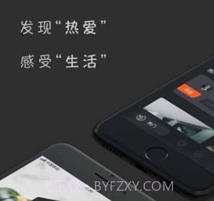 象幕v1.0.8截图