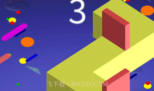 穿梭达人v1.9截图