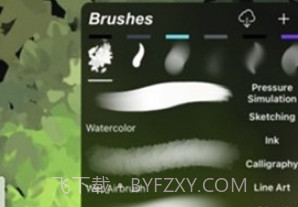 iartbook免费正版v2.0.6截图