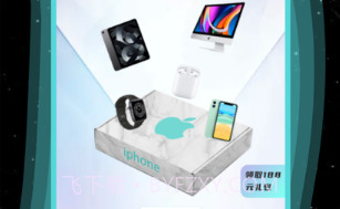 芒乐v1.0.7截图