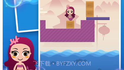 拯救美人鱼v1.9截图