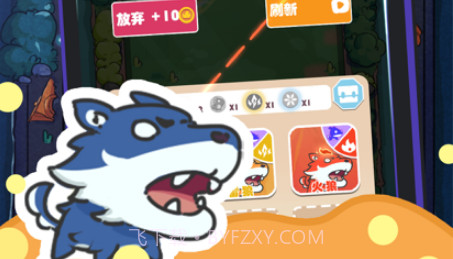 今日来遛狗v1.0.11截图