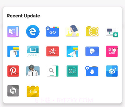 图标精灵v1.0.14截图