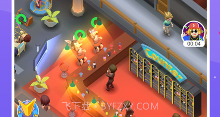 酒吧不夜城v1.8截图