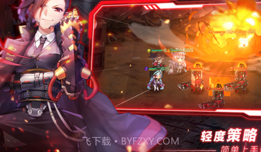 通感纪元v1.3.15截图