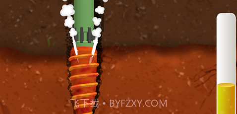 我家里有矿v1.10截图