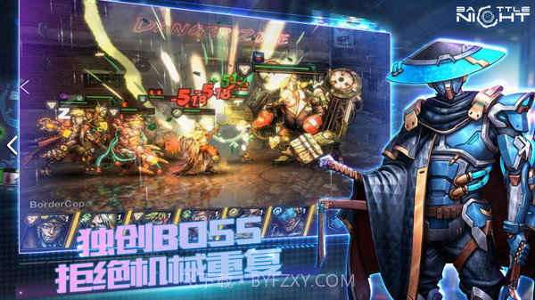 明日边境赛博朋克中文版1.1.12截图