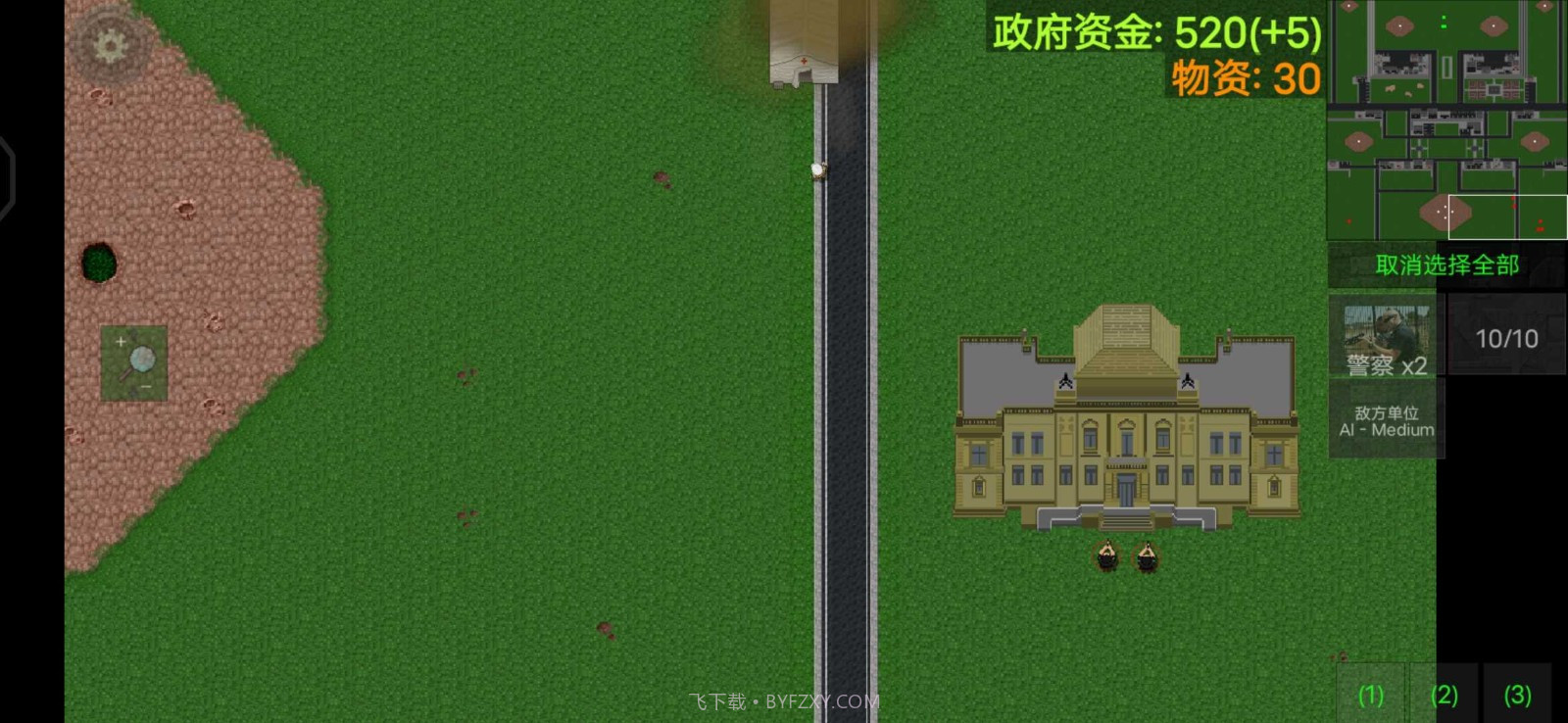 铁锈战争隔离区1.13.4截图