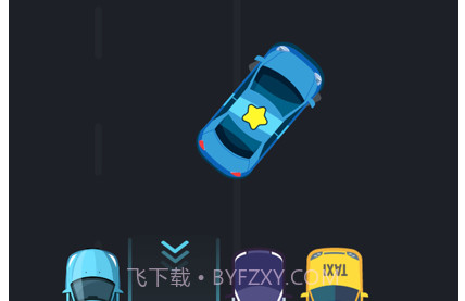 停车达人v1.0.9截图