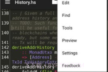 Quoda代码编辑器v1.2.1.5截图