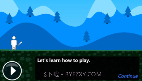 呜呼高尔夫v1.8截图