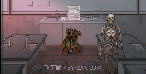 校诡实录v1.9截图