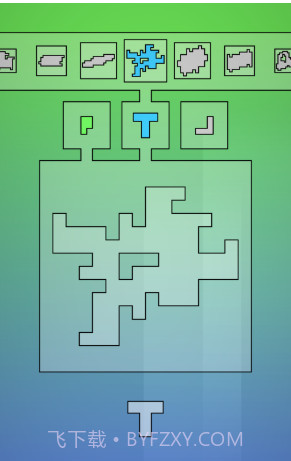 ShapeOminoes抽象拼图v1.3.9截图