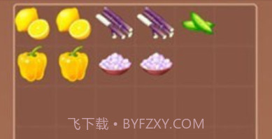 富贵火锅店v1.0.9截图