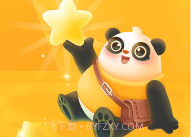 幼学中文v4.15.8截图