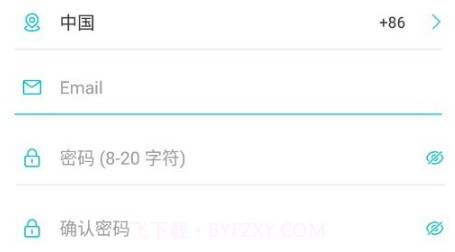 AdorcamProv1.0.10截图
