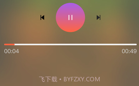 幺儿白噪声v1.8截图