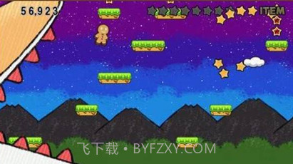 姜饼超人iosv10.7.6截图