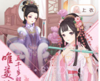 全民穿越之宫旧版v2018041701鐎瑰宕渧1.4截图