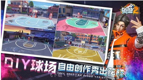 街篮2v1.112.14截图