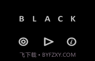 BlackV1.9截图