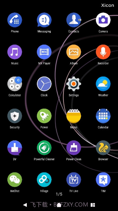 Xicon图标包2.7截图