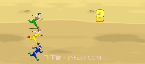 沙漠狂奔v1.10截图