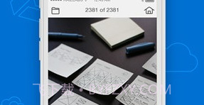 MirrorOp Sender ios版V2.2.9截图