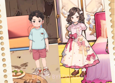 前世今生选择v1.8截图