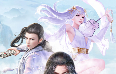 将魂师v1.0.11截图