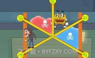 约会大冒险v1.0.12截图