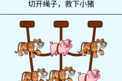 小手别动v1.5截图
