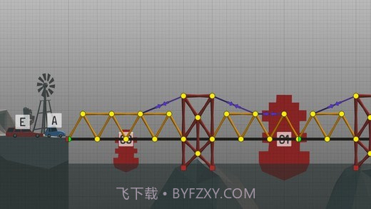 建桥鬼才v2.1.7截图