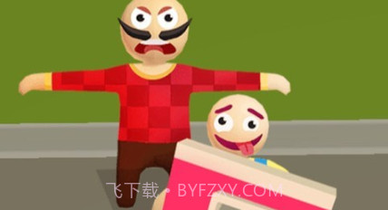 拆家达人v3.15截图