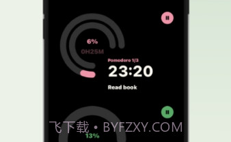 Gika心情计时V1.2.3截图