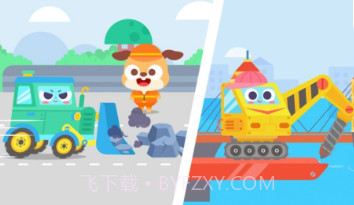 多多工程车v1.0.12截图