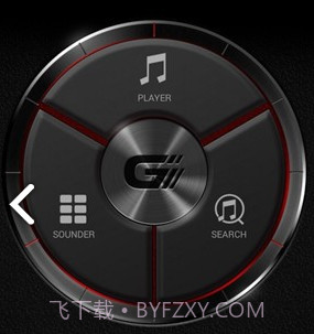 卡西欧GMIX(卡西欧gmix手表)V1.2.4 安卓正式版V1.2.6截图