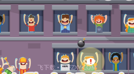 实光间谍公寓v1.0.10截图