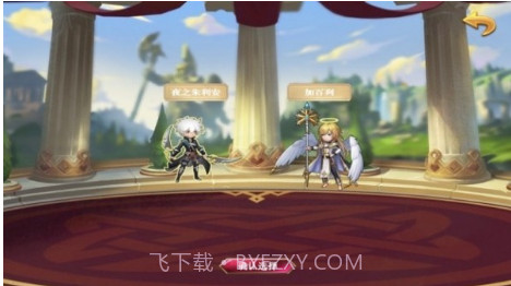 女皇战争奥德赛v1.11截图