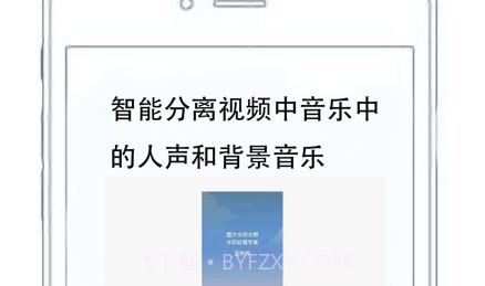 无忧短视频v1.0.11截图