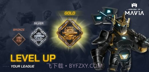 玛维亚的英雄2.0.11截图