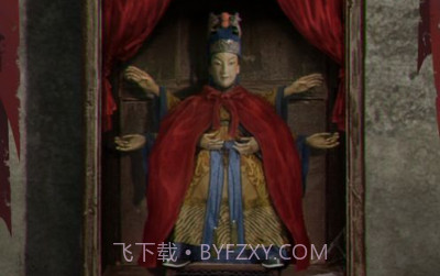 纸嫁衣5来生戏v1.3.8截图