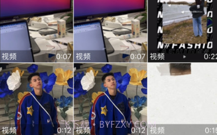 小熊压缩v1.9截图
