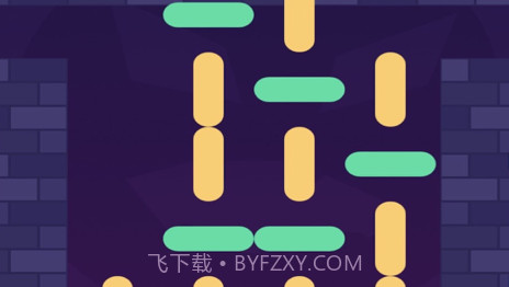 步步紧逼v1.11截图