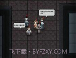 猛鬼宿舍免广告版v1.2.0.12截图