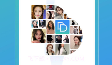 叮咚按摩v1.0.10截图