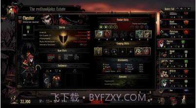 暗黑地牢v1.8截图