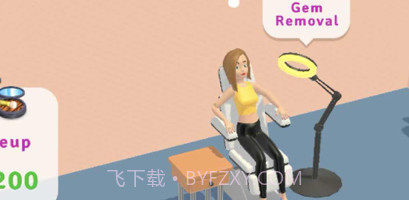 面容改造师v1.0.5截图